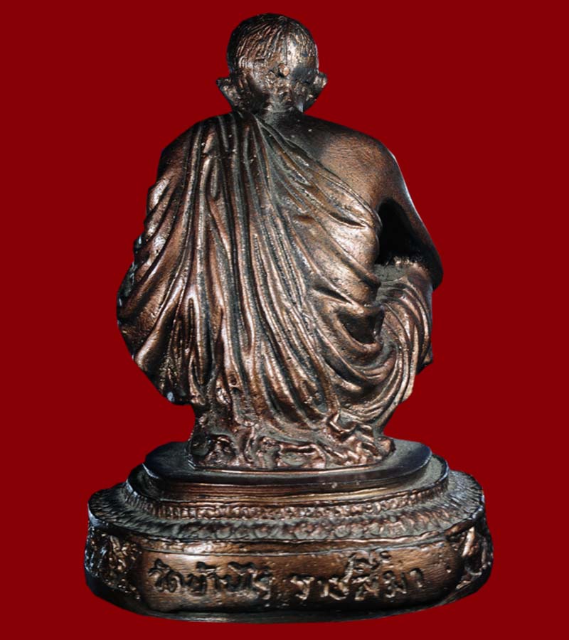 พระบูชา หลวงพ่อคูณ ปริสุทโธ ขนาดหน้าตัก ๓ นิ้ว สูง ๔.๕ นิ้ว วัดบ้านไร่  อ.ด่านขุนทด จ.นครราชสีมา  