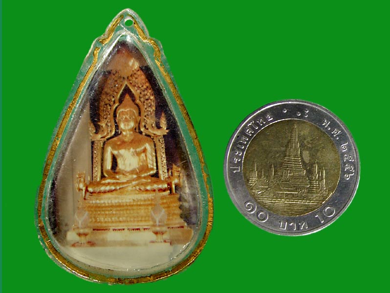 พระศรีอริยเมตไตรย วัดญาณ ฯ ชลบุรี... เคาะเดียวแดง