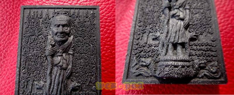 หลวงปู่ทวดปางธุดงส์ ผสม ผงป่นงาช้างดำ มหายันต์ ด้านหลัง พระเจ้าอโศกมหาราชมหาบารมี อาจารย์หม่อม