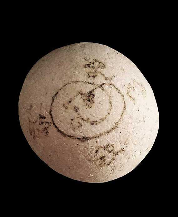 ลูกอมเทพรำลึกหลวงปู่หมุน วัดบ้านจาน ผงพุทธคุณ 350 คณาจารย์ จารหมึก ฝังตะกรุด หายากมาก