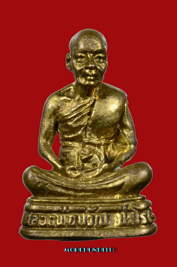 รูปหล่อลอยองค์หลวงพ่อขวัญ ปวโร(พระครูพิมลธรรมานุศิษฐ์) วัดบ้านไร่ จ. พิจิตร