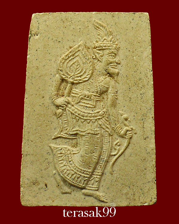 พระผงบรมครูฤาษีประสิทธิประสาทพร หลวงพ่อเปิ่น วัดบางพระ จ.นครปฐม รุ่นเสาร์ 5 ราคาเบาๆ