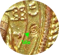 ***เหรียญนั่งพานรุ่นแรก ลป.สิน วัดละหารใหญ่ เนื้อทองฝาบาตร ปี ๒๕๕๔ (โค๊ด) หมายเลข ๖๓