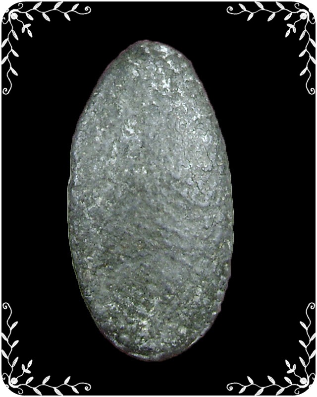 พระพิจิตร เม็ดข้าวเม่า