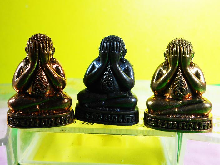 ปิดตามหาลาภที่ระลึกผูกพัทธสีมา 3 องศ ตามรูป  เคาะเดียวเเดง