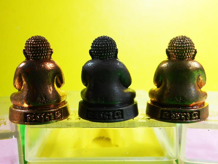 ปิดตามหาลาภที่ระลึกผูกพัทธสีมา 3 องศ ตามรูป  เคาะเดียวเเดง