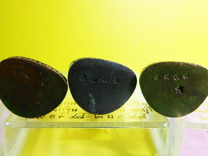 ปิดตามหาลาภที่ระลึกผูกพัทธสีมา 3 องศ ตามรูป  เคาะเดียวเเดง