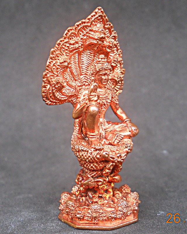 รุ่นแรก วัดนางพระยา ปางมหาราชลีลา  เนื้อสัมฤทธิ์แดง หมายเลข 839 (1.5 x 4 .5 ซ.ม.)