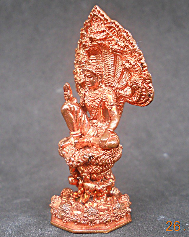 รุ่นแรก วัดนางพระยา ปางมหาราชลีลา  เนื้อสัมฤทธิ์แดง หมายเลข 839 (1.5 x 4 .5 ซ.ม.)