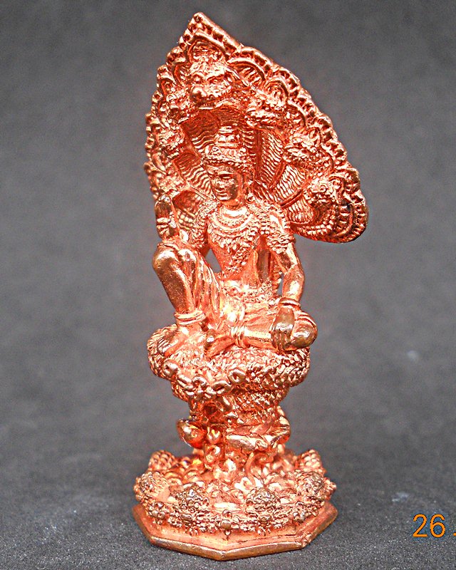 รุ่นแรก วัดนางพระยา ปางมหาราชลีลา  เนื้อสัมฤทธิ์แดง หมายเลข 894 (1.5 x 4 .5 ซ.ม.)