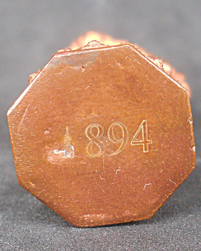 รุ่นแรก วัดนางพระยา ปางมหาราชลีลา  เนื้อสัมฤทธิ์แดง หมายเลข 894 (1.5 x 4 .5 ซ.ม.)