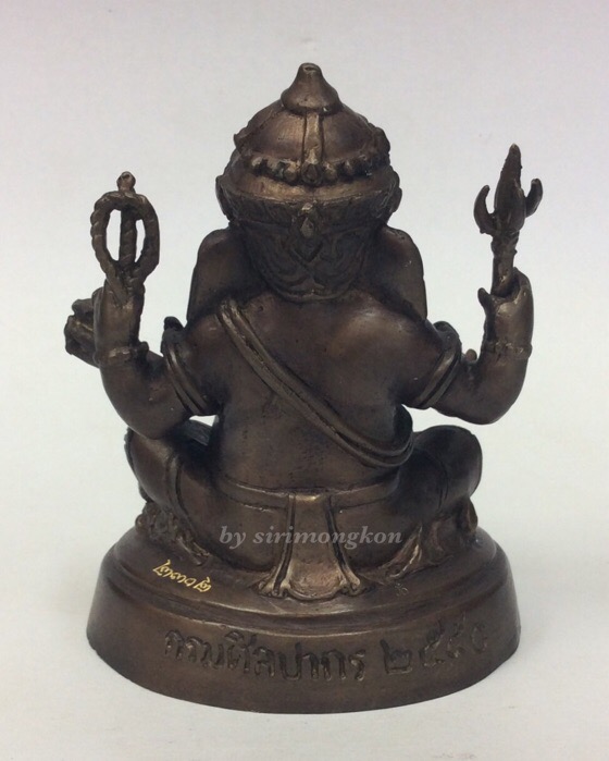 พระพิฆเนศ กรมศิลปากร ปี50 ขนาดบูชา หน้าตัก 3นิ้ว ใต้ฐานอุดพระพิฆเนศ เนื้อผงว่านสีฟ้า No.2302