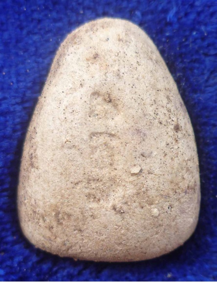 พระปิดตาหลวงปู่หงษ์ พรหมปัญโญ เนื้อผงว่าน 108 รุ่นแรก รุ่นฉลองชัย สร้าง 999 องค์