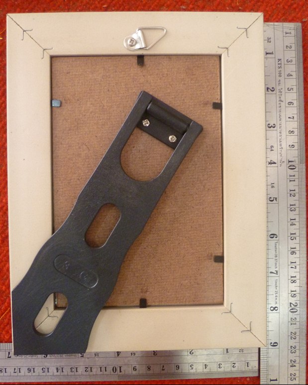 รูปภาพพร้อมกรอบ หลวงปู่หมุน ฐิตสีโล พระอริยะสงฆ์เหนือโลก 5 แผ่นดิน