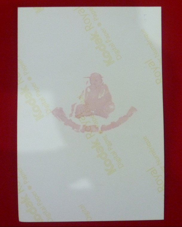 รูปภาพพร้อมกรอบ หลวงปู่หมุน ฐิตสีโล พระอริยะสงฆ์เหนือโลก 5 แผ่นดิน