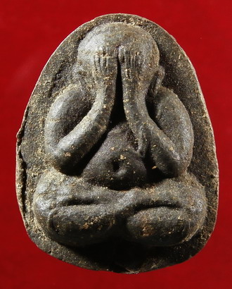 ปิดตายันต์ดวงเล็ก เนื้อใบลาน