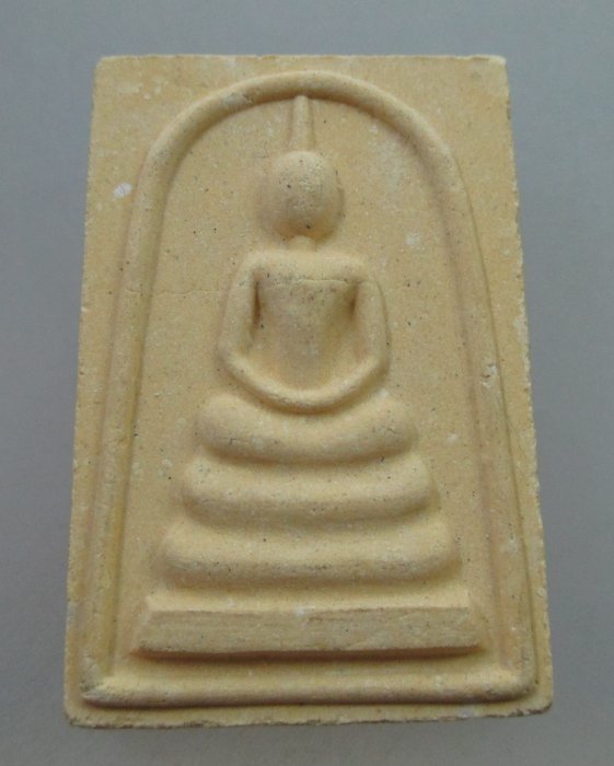 20 B  พระสมเด็จหลังพระประจำวัน