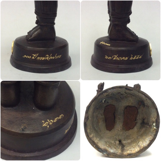 พระพิฆเนศ ปางยืนประทานพร รุ่น 100 ปี กรมศิลปากร ขนาดบูชา สูง 10.5 นิ้ว เนื้อโลหะผสม No.2633