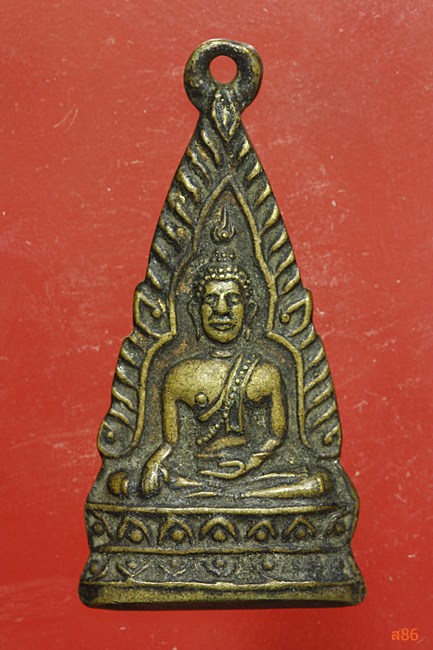 เหรียญพระพุทธเก่าไม่ทราบที่