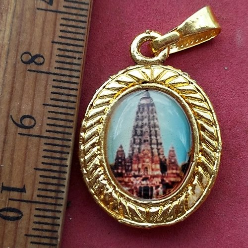 วัดใจเริ่ม 10 บาท กับ ล็อกเก็ตพระพุทธ …AG191