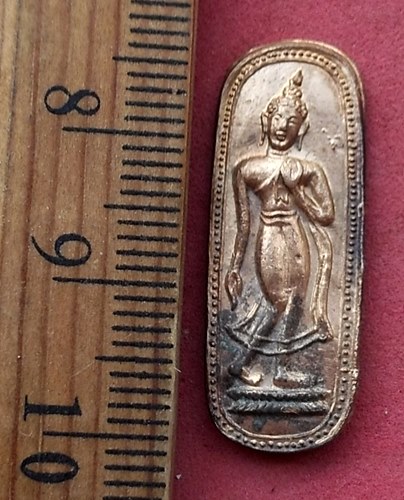 วัดใจเริ่ม 10 บาท กับ  เหรียญพระลีลา  …AG170