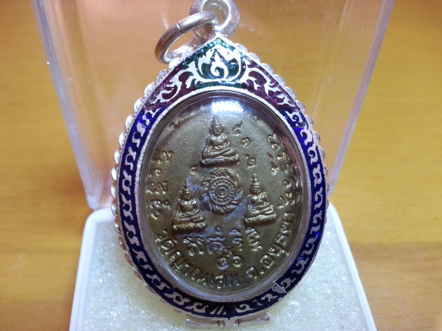 เหรียญหล่อฉีด ลป.ชื้น วัดญาณเสน เนื้อทองฝาบาตรตอกโค๊ตหมายเลข+ตลับเงินพร้อมใช้