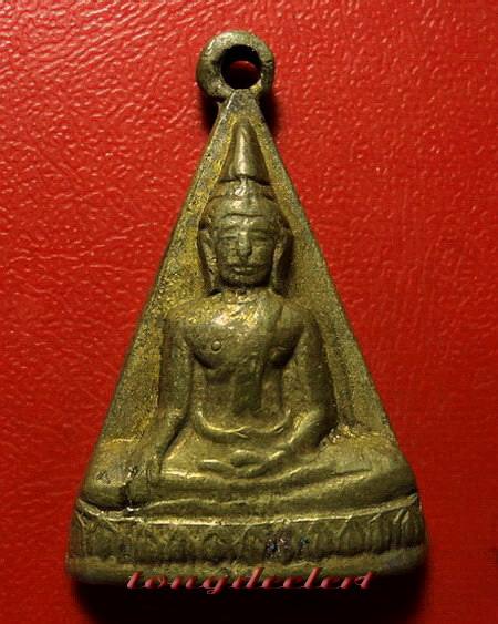 เหรียญปั๊มพระประธานอุดกริ่ง วัดทุ่งสมอ จ.กาญจนบุรี รุ่นแรก หายากค่ะ