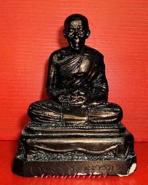 รูปหล่อบูชาหลวงพ่อนารถ วัดศรีโลหะราษฎร์บำรุง จ.กาญจนบุรี หายาก สวยมากค่ะ