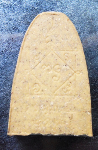 พระผงกลีบบัวใหญ่ หลวงปู่คำพันธ์ รุ่นบุญญาบารมี ปี36พร้อมกล่องสวยๆครับ