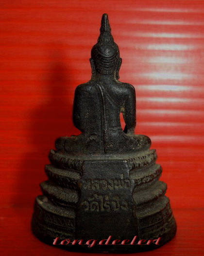 พระบูชาหลวงพ่อวัดไร่ขิง จ.นครปฐม ขนาดตั้งหน้ารถค่ะ