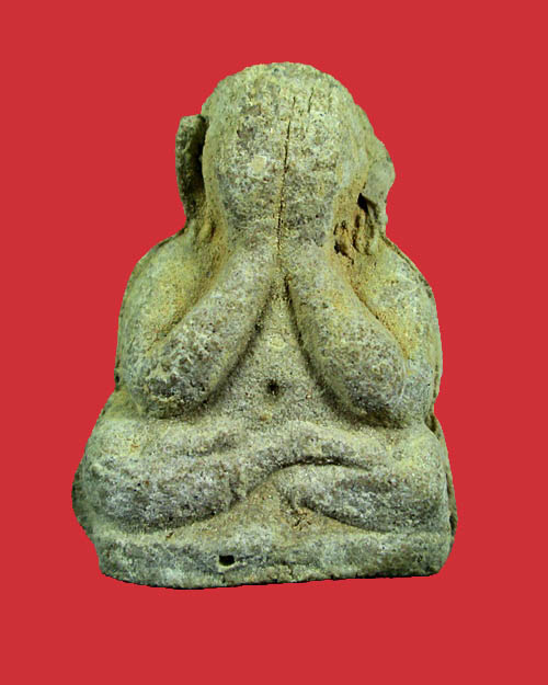 พระปิดตาพิมพ์ตุ๊กตา หลวงปู่โต๊ะ ออกวัดศาลาครืน เนื้อเกสร ปี 2522