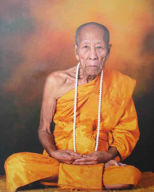 ตะกรุดชนะมารปราบมาร อุดปรอท หลวงปู่คำบุ วัดกุดชมภู จ.อุบลราชธานี ปี๒๕๕๓ หมายเลข๔๘๒