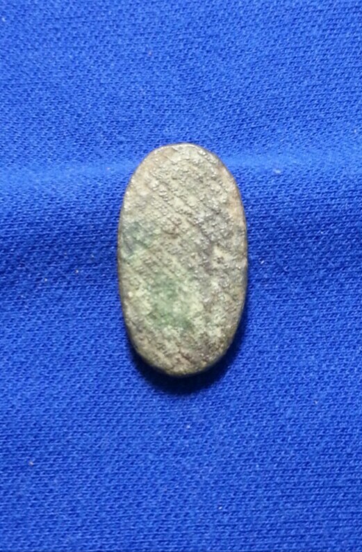 พระร่วงยืน กรุวัดห้วยเสือ หลวงปู่ศุขปลุกเสก เคาะเดียวครับ