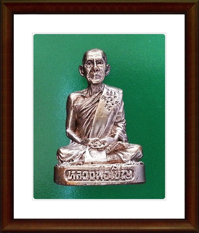 รูปเหมือนหล่อหลวงพ่อเชิญ วัดโคกทอง จ.อยุธยา