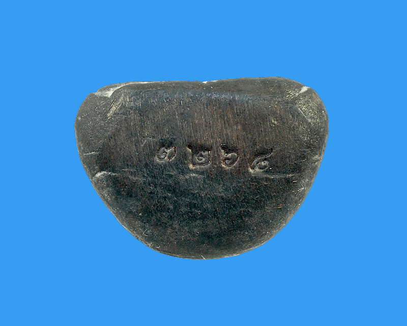 พระปิดตาชินบัญชรมงคลโสฬส พิมพ์ใหญ่ หลวงปู่บัว ถามโก เนื้อนวะ หมายเลข ๓๒๖๘(เคาะเดียว)