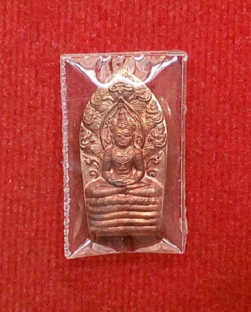 ปรกใบมะขามรุ่นแรก เนื้อทองแดง หลวงปู่ชื้น วัดญาณเสน อยุธยา ปี45 ตอกโค๊ดด้านหลัง...เคาะเดียวแดง...