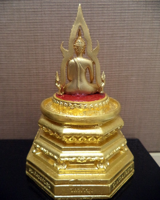 สมเด็จองค์ปฐม วัดท่าซุง  รุ่นฉลองสิริราชสมบัติ ๖๐ ปี 