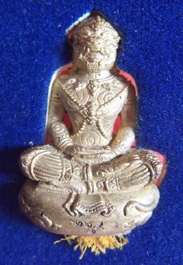 ชุดกรรมการ หนุมารมหาปราบคุมพล  เนื้อเงิน นวะ สำริด ก้นอุดผง ฝังตะกรุดเงิน พลอย จีวร เลข 365 