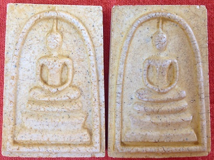 พระสมเด็จวัดระฆัง รุ่น214 ปีเกิด(โต พรหมรังสี) พิมพ์ใหญ่ทรงนิยม เกศทะลุซุ้ม (แตกลายงา) #15