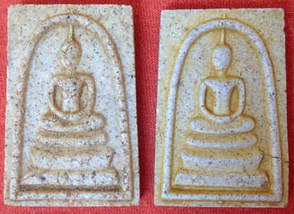 พระสมเด็จวัดระฆัง รุ่น214 ปีเกิด(โต พรหมรังสี) พิมพ์ใหญ่ทรงนิยม เกศทะลุซุ้ม (แตกลายงา) #14