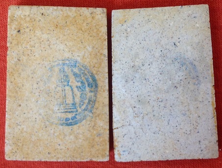 พระสมเด็จวัดระฆัง รุ่น214 ปีเกิด(โต พรหมรังสี) พิมพ์ใหญ่ทรงนิยม เกศทะลุซุ้ม (แตกลายงา) #14