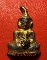 พระท่ากระดาน หลวงพ่อนารถ วัดศรีโลหะราษฎร์บำรุง จ.กาญจนบุรี รุ่นล้างป่าช้า ทาบรอนซ์ทอง สวยมากค่ะ