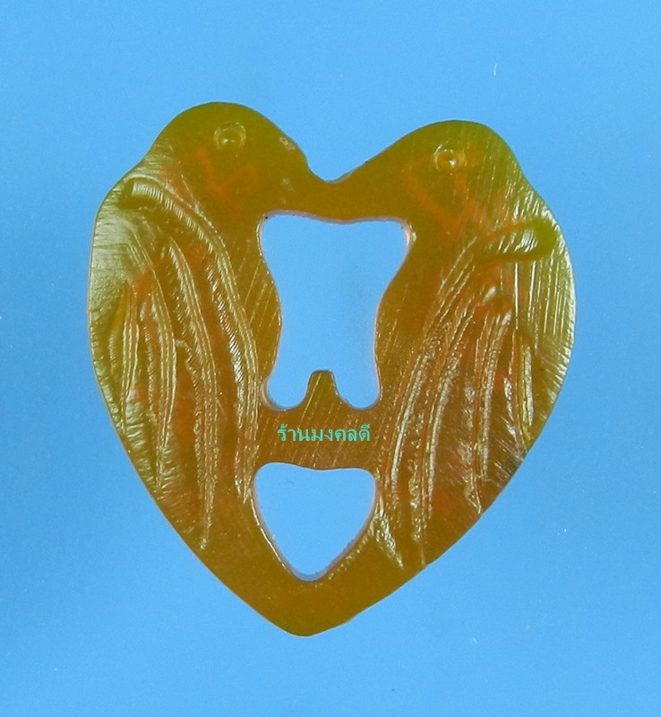 นกสาริกาคู่ แกะจากเขาควายสีน้ำผึ้ง หลวงพ่อสิน วัดละหารใหญ่ จ.ระยอง (สภาพสวยมาก) S_12