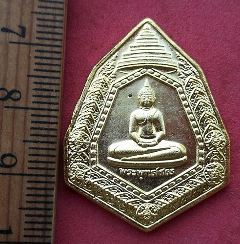 วัดใจเริ่ม 10 บาท กับ เหรียญหลวงพ่อพุทธโสธร …AD898