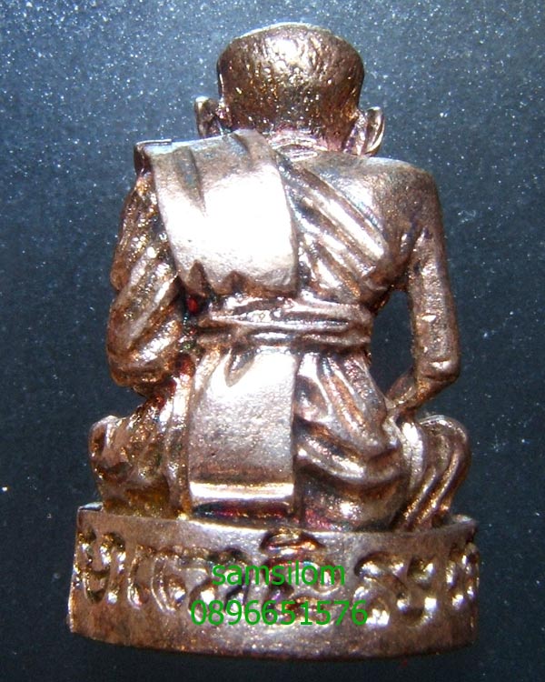 พระอาจารย์ยันตระ หลวงปู่ทวด ลอยองค์ เนื้อเงิน ปี35