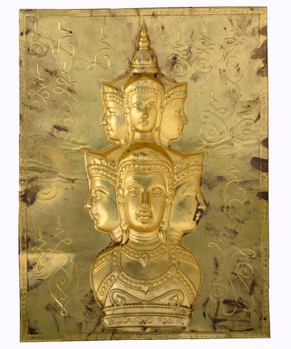 แผ่นปั๊มแสตมป์ยันต์ข้าง เศียรหลักเมืองนครศรีธรรมราช รุ่นปาฏิหาริย์ ราชันดำ