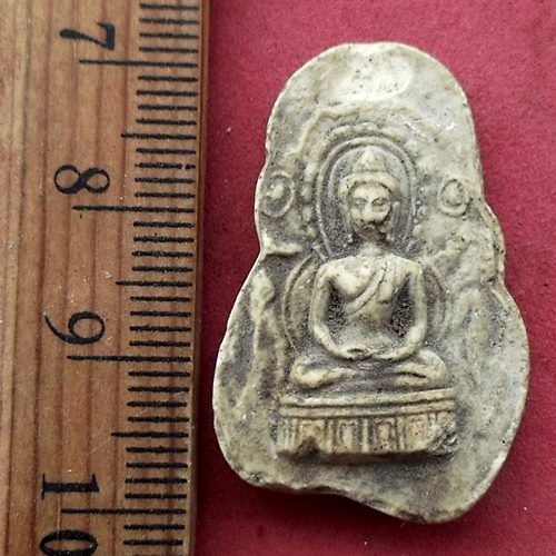วัดใจเริ่ม 10 บาท กับ พระทวาราวดีนาดูน ปี 2538 วัดเครือวัลย์สุทธาวาส อ.เมือง จ.มหาสารคาม …AF865