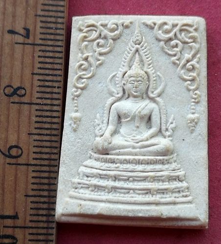 วัดใจเริ่ม 10 บาท กับ พระพุทธชินราช วัดหนองใหญ่สิริธรรม หนองใหญ่ ชลบุรี …AD981