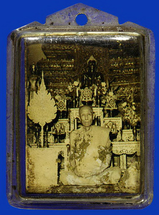 รูปถ่ายหลวงปู่โต๊ะ วัดประดู่ฉิมพลี หลังตะกรุด สวยๆปรอทเต็มผิว