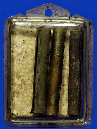 รูปถ่ายหลวงปู่โต๊ะ วัดประดู่ฉิมพลี หลังตะกรุด สวยๆปรอทเต็มผิว